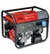 Бензиновый генератор FUBAG BS 6600 A ES
