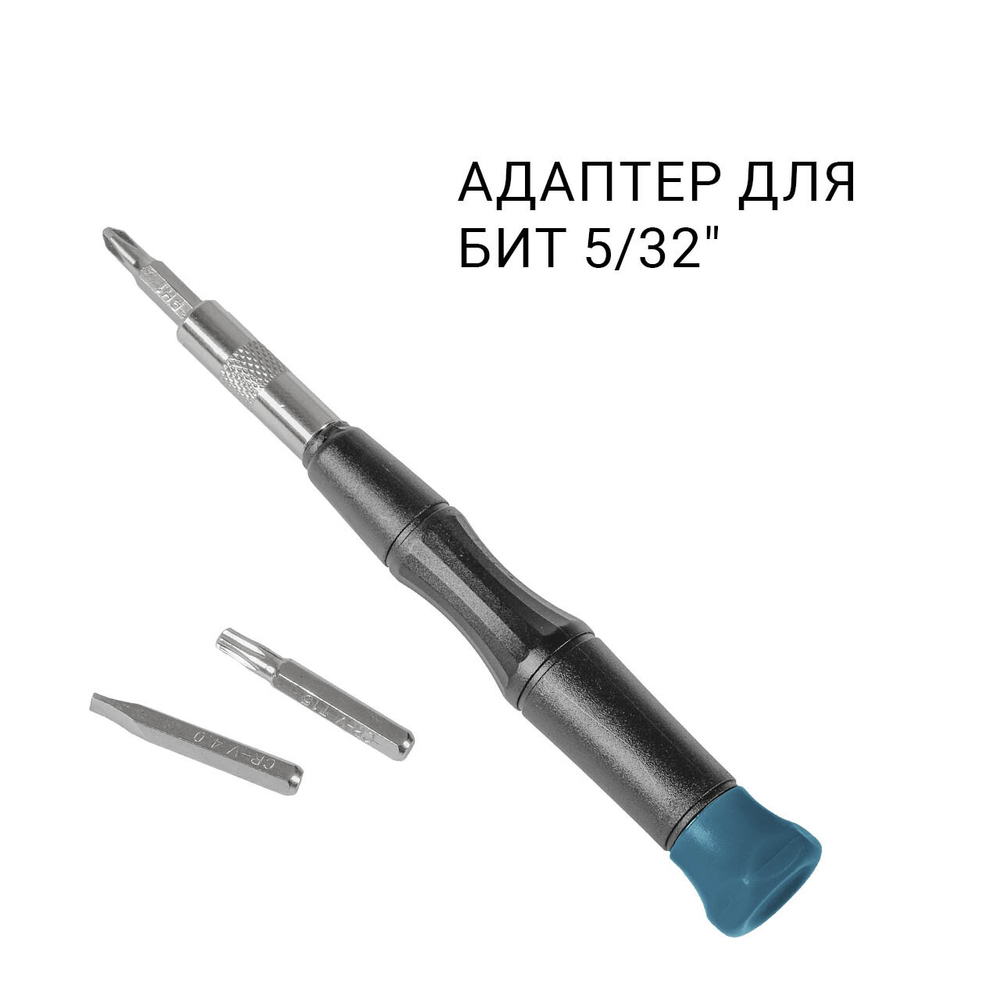 Набор ручного инструмента Bort BTK-114