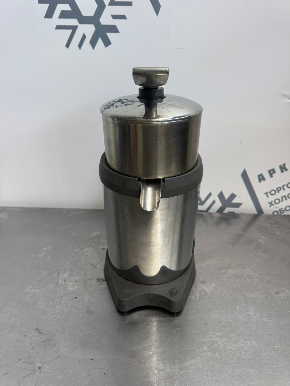 Соковыжималка для цитрусовых SPREMIAGRUMI S55-BK5