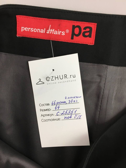 Юбка PERSONAL AFFAIRS 44 размера, новая