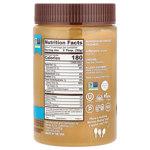 Barney Butter, миндальная паста без добавок, 454 г (16 унций)