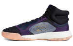 Кроссовки Adidas Marquee Boost