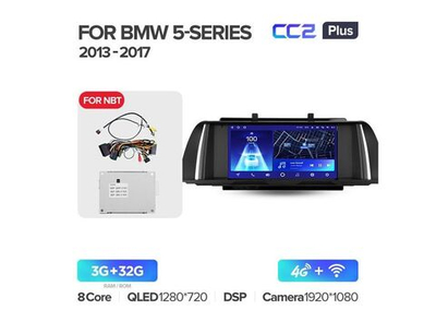 Магнитола Teyes CC2 Plus 3-32 BMW 5 Series F10 F11 (NBT) 2013-2017 9.0"