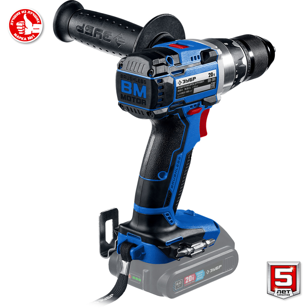 Дрель-шуруповерт Зубр Профессионал DB-201 20В