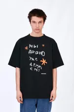 Футболка Ясенпень Мы давно уже дружим!