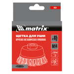 Щетка для УШМ, 65 мм, М14, "чашка", крученая проволока 0.8 мм Matrix