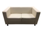 Диван Аполло Люкс двухместный