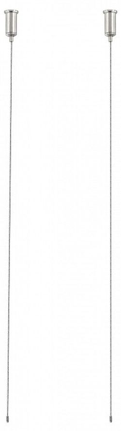 Подвес для трека ST-Luce Super5 ST070.009.00