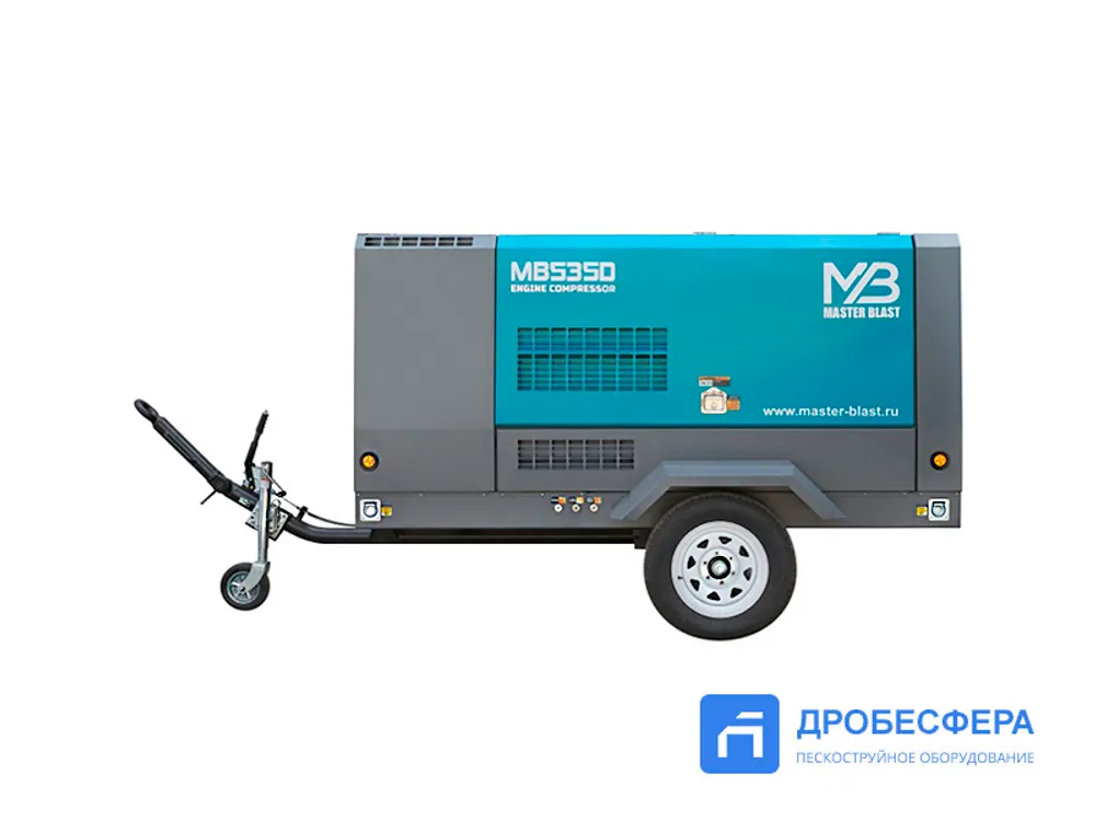Дизельный винтовой компрессор MASTER BLAST MB-535D