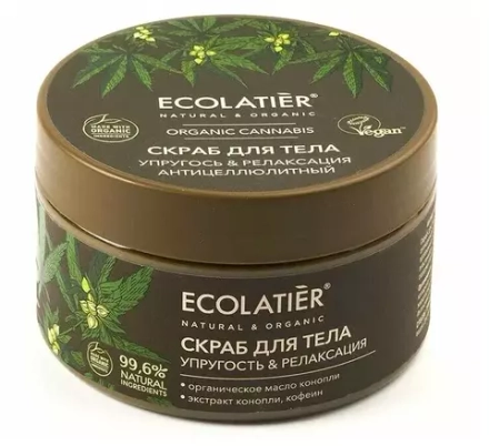 Ecolatier/GREEN Антицеллюлитный скраб для тела Упругость & Релаксация Серия ORGANIC CANNABIS, 300 г