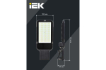 Светильник LED консольный ДКУ 1013-120Д 5000К IP65 IEK