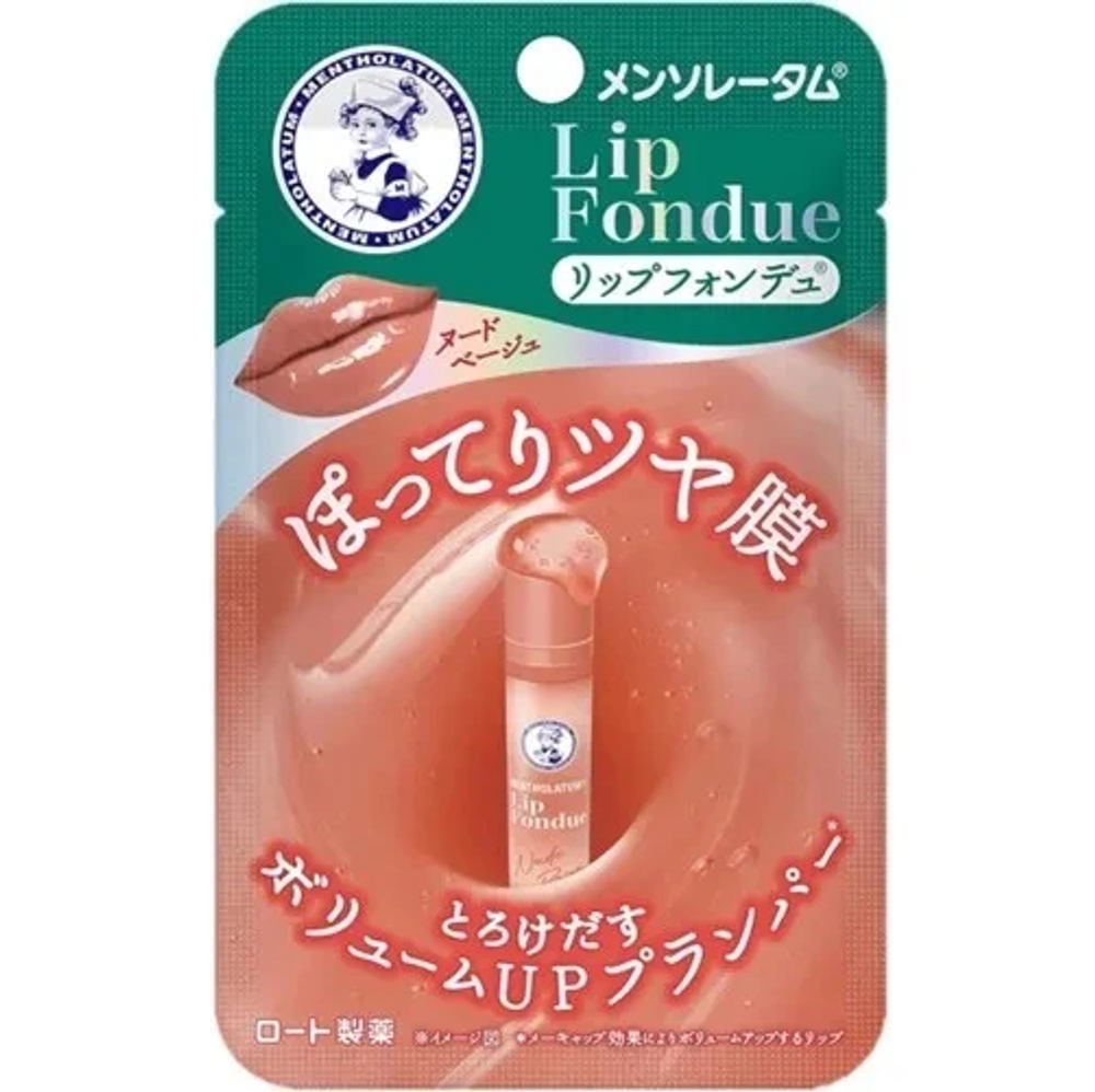 Бальзам для губ Mentholantum Lip Fondue Nature Beige, 3,2г