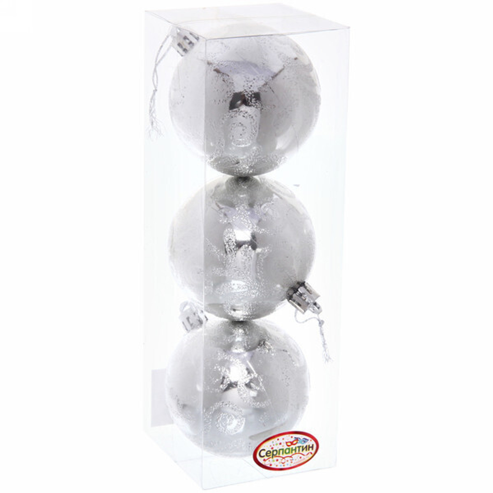 Новогодние шары 7 см (набор 3 шт) «Рельефный узор», серебро