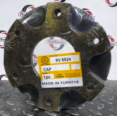 Крышка 9V-6524