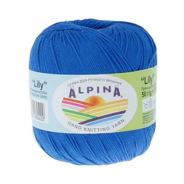 Пряжа Alpina Lily / уп.10 мот. по 50г, 175м, 100 синий