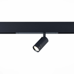 Светильник трековый SKYLINE 220 LED 7W 2700K - 6000K