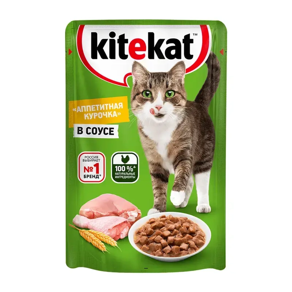 Kitekat Корм консерв д взрослых кош лосось в желе 85 г