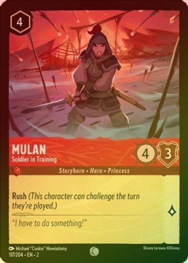 Mulan (Soldier in Training) - 117/204 - Обычная (Foil)