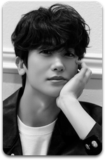 Карта #1721 / Park Hyungsik