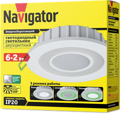 Светильник Navigator 71 815 NDL-RC1-6+2W-R120-WG-LED
