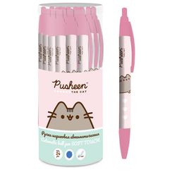 Ручка шариковая автоматическая 5