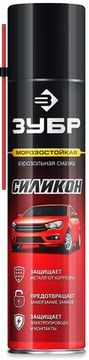 ЗУБР 400 мл, Силиконовая аэрозольная смазка, ПРОФЕССИОНАЛ (41444)