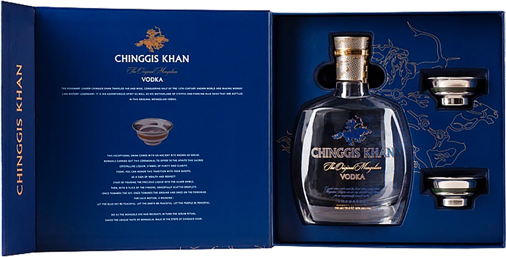 CHINGGIS KHAN Gift Box + 2 bowis 0.7 л.