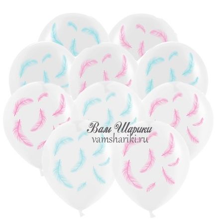 Шары "Голубые и розовые перья"