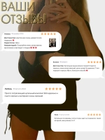 купальник раздельный 3 в 1 с парео комбинезон и шорты