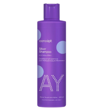 Серебристый шампунь для светлых оттенков для нейтрализации желтизны, Concept, 300 мл