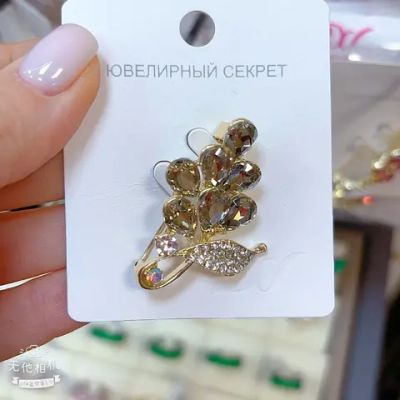 Броши Jewelry - арт015