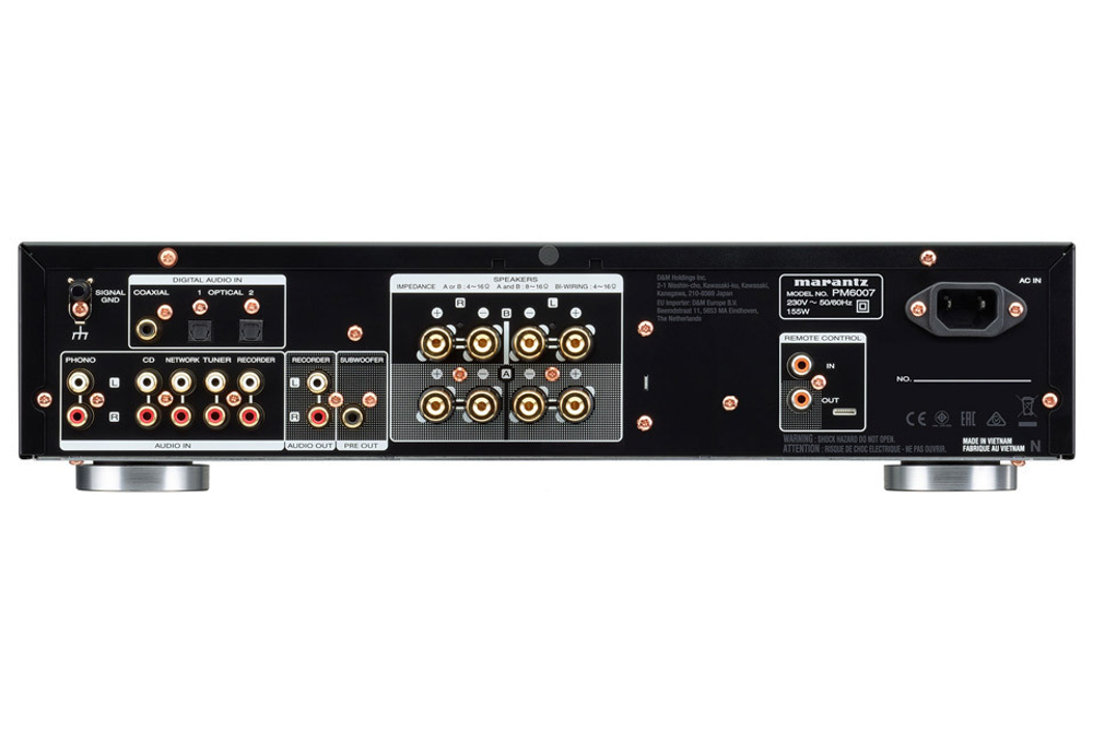 Интегральный усилитель Marantz PM6007
