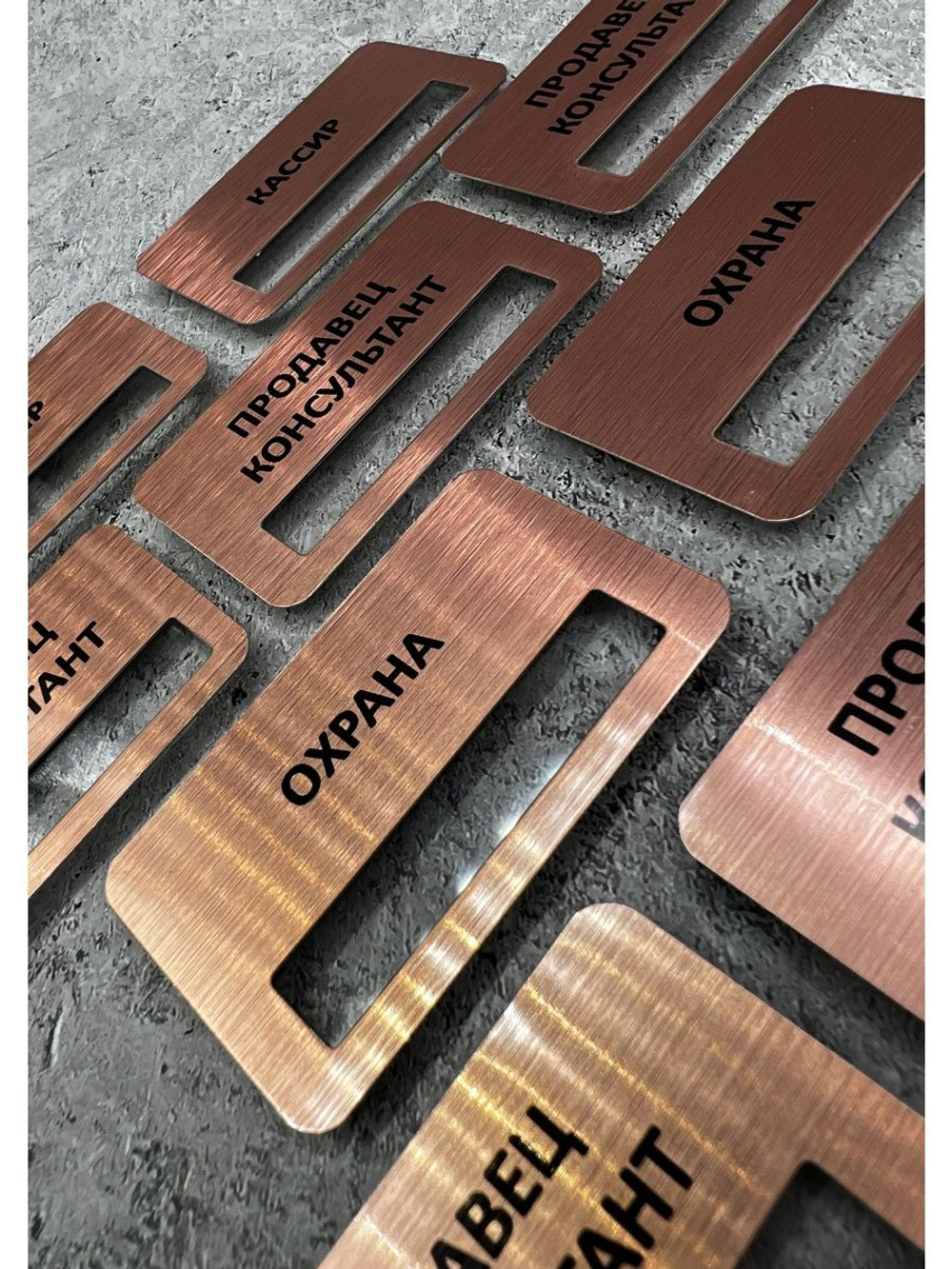 Бейдж на магните  10шт