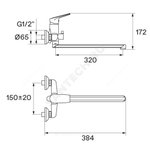 Смеситель для ванны с душем одноручный Кант Santek WH5A12002C001
