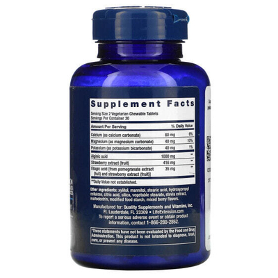 Life Extension, Esophageal Guardian, ягоды, 60 вегетарианских жевательных таблеток