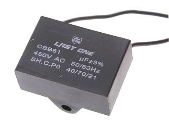 Пусковой конденсатор 15мкФ 450в гибкие выводы / CBB61 / LastOne