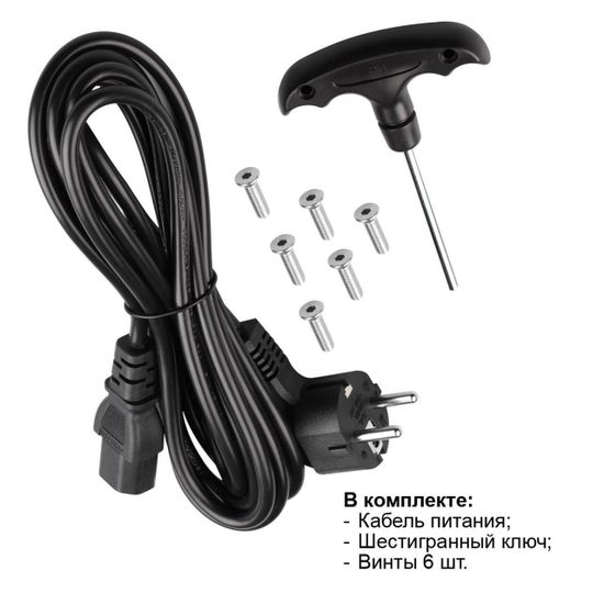 359545 LEDO (В 2-Х КОРОБКАХ) NT25 000 белый Торшер светодиодный диммир. полного спектра IP20 LED 50W+50W 180-265V 4000K 6500Лм STUDI