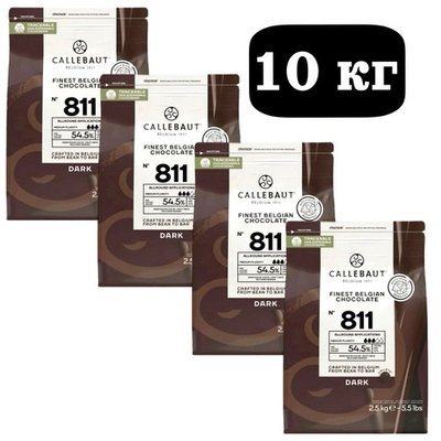 Шоколад темный 54,5% CALLEBAUT 4*2.5 кг (10 кг)