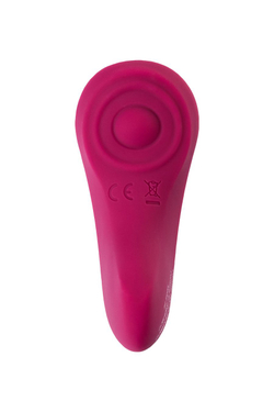 Бесшумный вибромассажер в трусики Satisfyer Sexy Secret