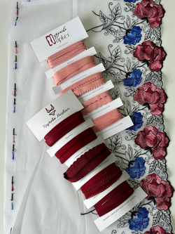 Вышивка на сетке белая с мультиколор неэластичная ширина 27 см (2 стороны)