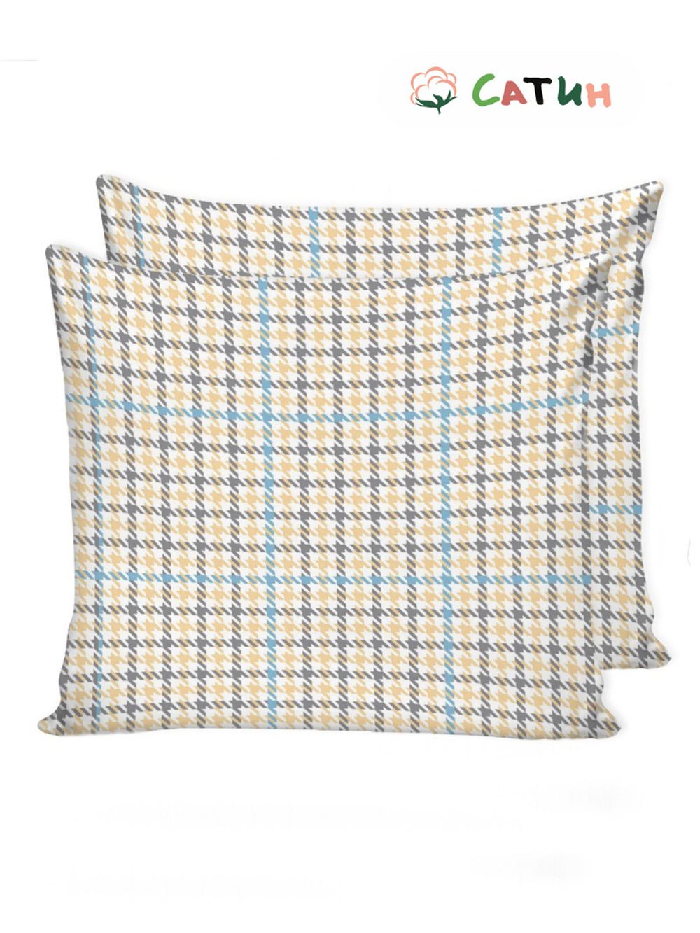 Наволочка комплект 2шт Milky Garden "Сrow foot (сатин)" 70х70 см