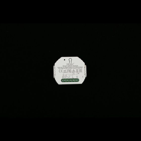 Трековое управление Aployt Magnetic track 220 APL.0195.00.01