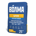 Смесь сухая цементная монтажная  "ВОЛМА - Блок" морозостойкий 25 кг