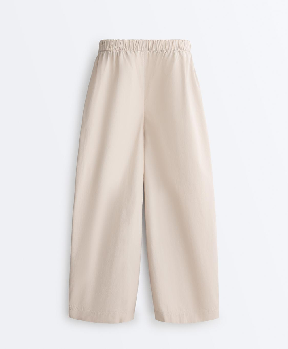 Oysho Зауженные брюки из 100% хлопка со складками, норка