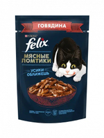 Говядина корм для кошек пауч Felix Аппетитные ломтики, 75г