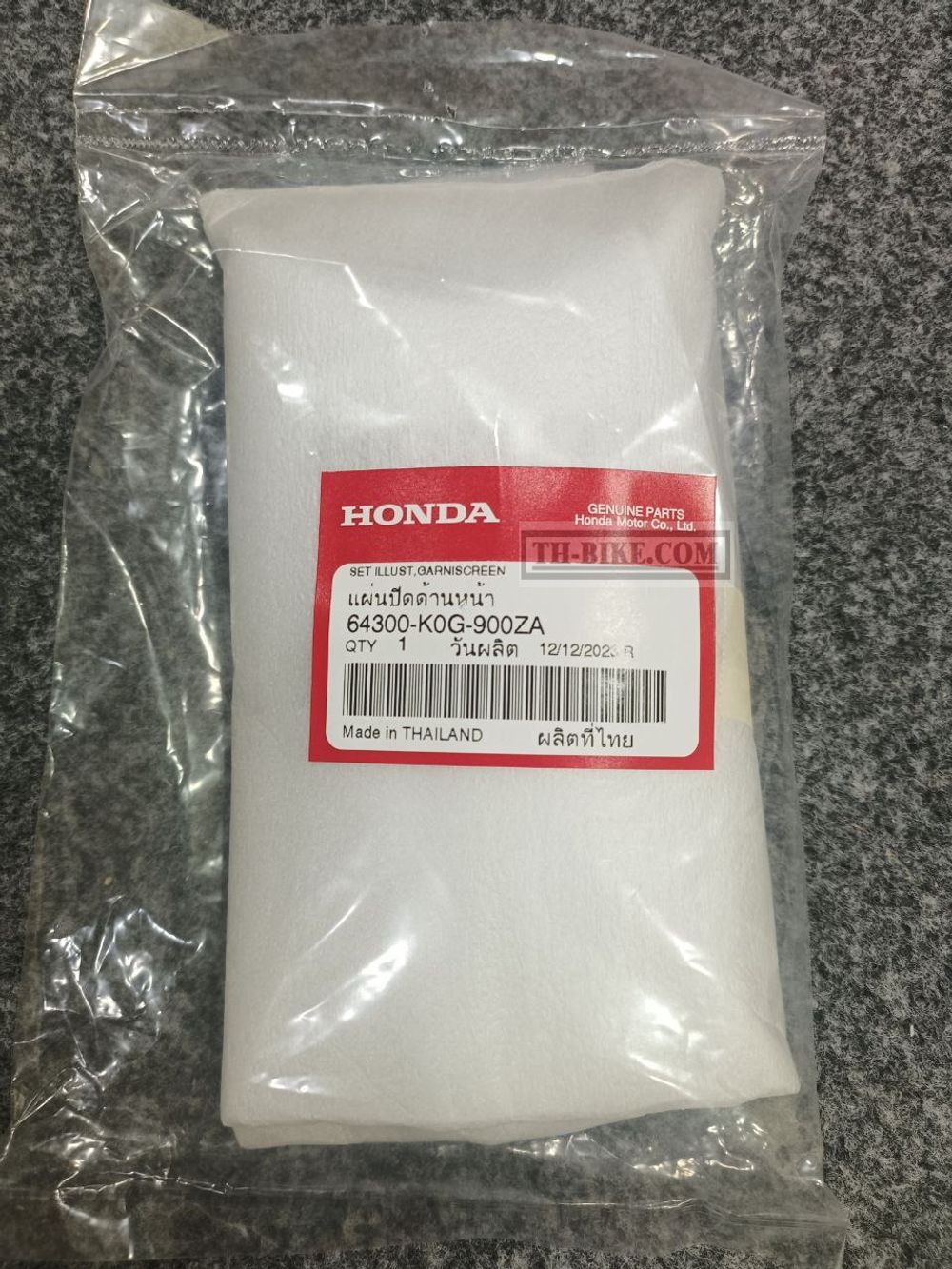 64300-K0G-900ZA. GARNISH SET, FR. TOP (WL) *TYPE1* (TYPE1 ). HONDA