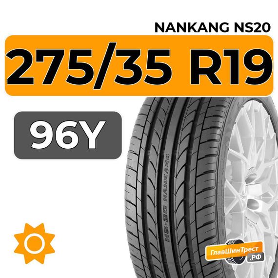 Nankang NS20 275/35 R19 96Y
