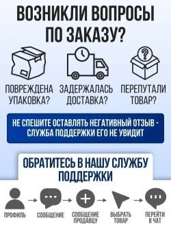 Модуль для выведения спусков на шлифовальный станок гриндер / для заточки лезвий