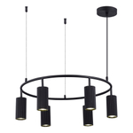 Светильник подвесной KENDO GU10 LED 6х5W