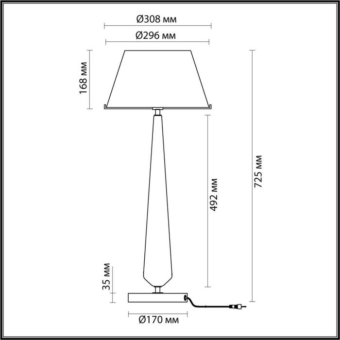 Высокая Лампа Odeon Light 4852/1T